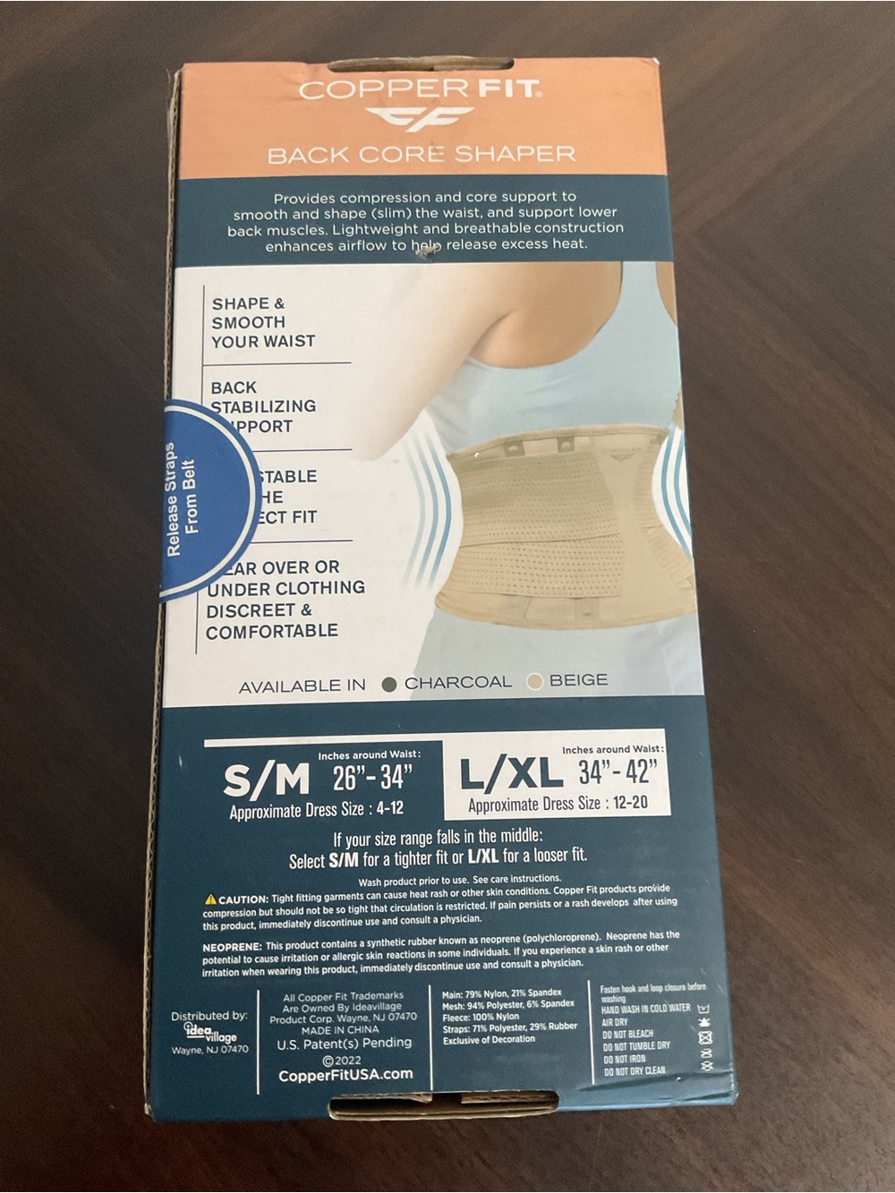 CopperFit Beige Back Core Shaper Waist Support - S/M or L/XL